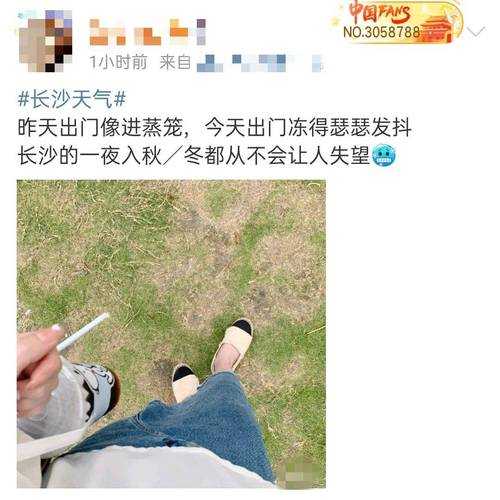 今日邳州天气,出门记得添衣吗