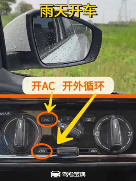 南和这个月要下雨吗?会下多少天?