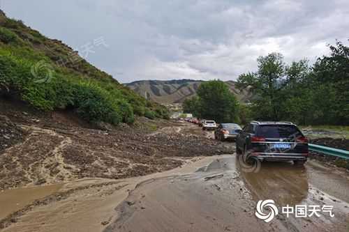 南山白杨沟天气,明天会下雨吗