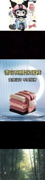商州十五天天气,需要穿秋裤吗