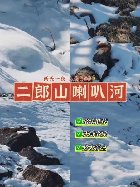 嗽叭河天气,后天还会冷吗