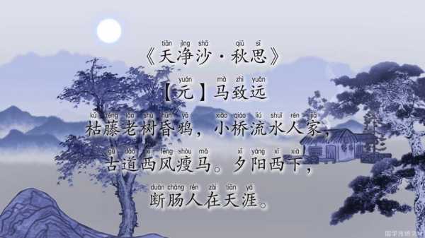 天气沙秋,感觉今年秋天还没开始呢