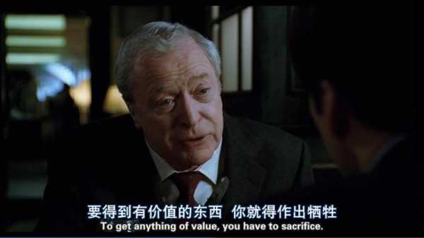 天气预报员电影截图,你是否也曾陷入沉思