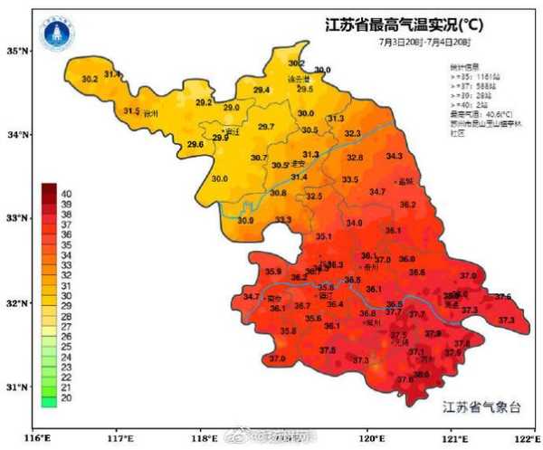 宜春万载十五天气预,最高最低温分别是多少