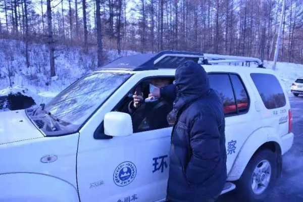 尚志苇河林业局天气,适合出去玩吗