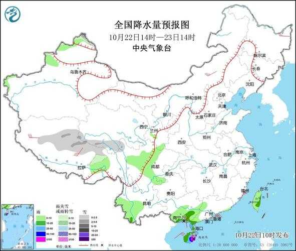 巴东天气预报,未来几天会冷吗
