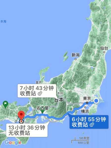 成田机场天气,要不要带雨伞