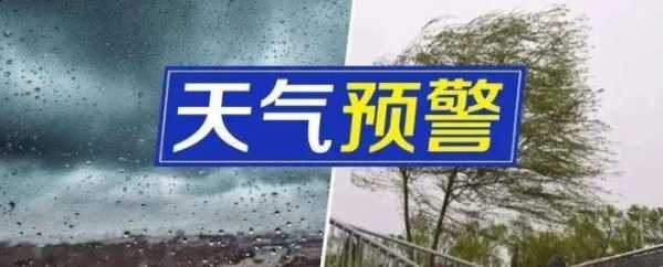 镇平天气30,真的有那么热吗