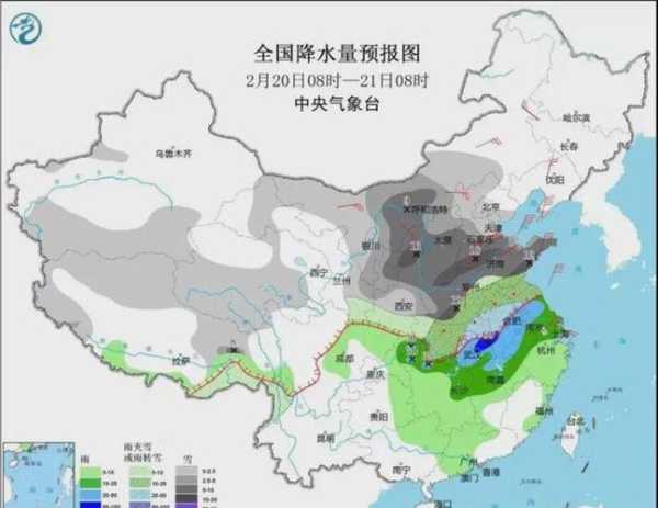 香日德天气预报,周二会降温吗