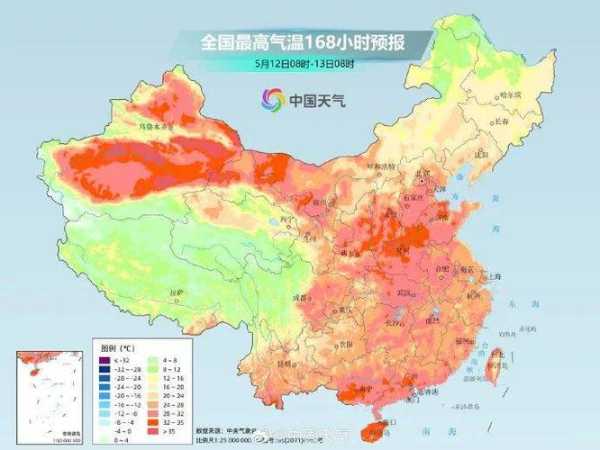 香港机场实时天气,出门要注意安全哦