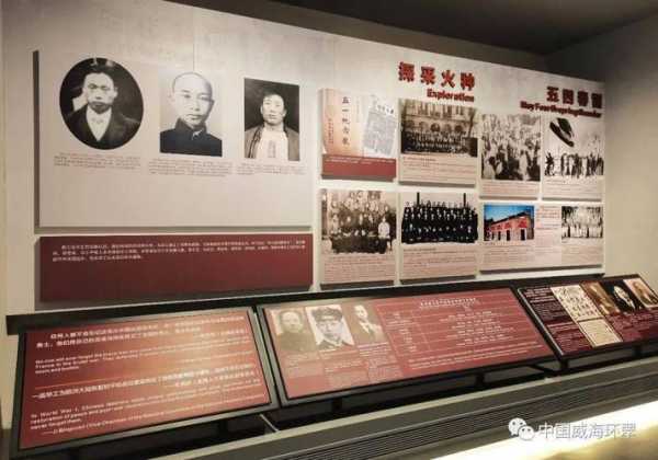 一战华工纪念馆, 如何弘扬历史记忆?
