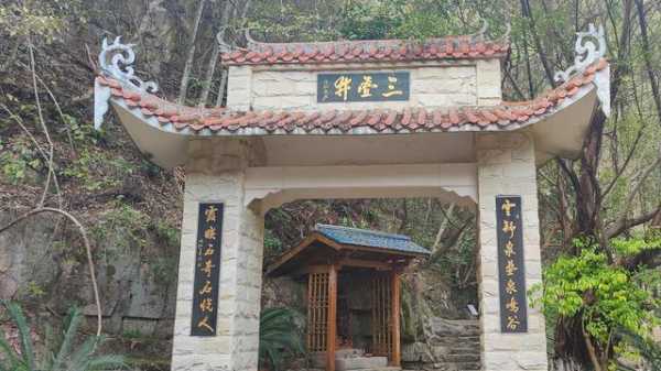 三叠井森林公园,探秘自然之美与静谧休闲