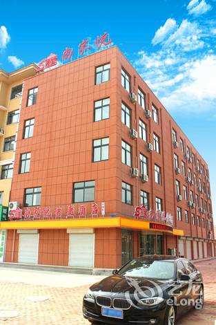 上海中福大酒店, 适合商务和休闲旅行吗？