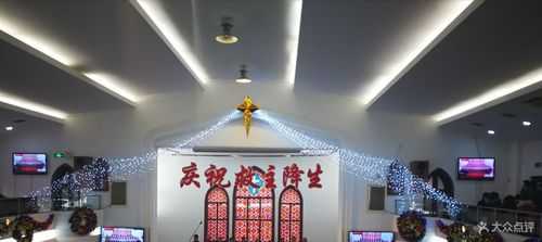 上海怀恩堂, 如何感受这座历史文化地标？