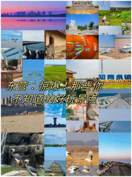 串城街, 探索这座城市的隐藏美好
