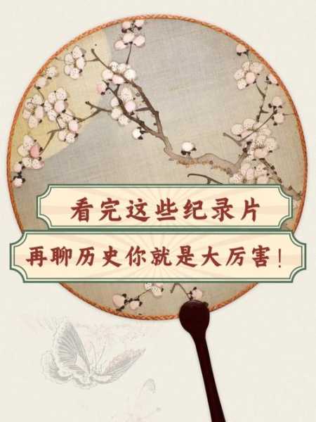二程故里, 了解这片历史文化的摇篮