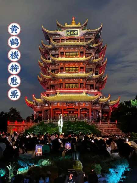 云鹤楼, 探秘这座文化瑰宝的魅力