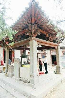原起寺, 探寻古寺的历史与文化
