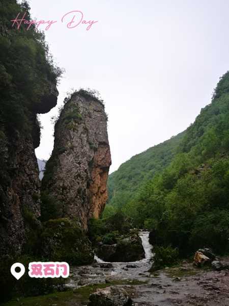 双石门, 探秘这处自然奇观的魅力