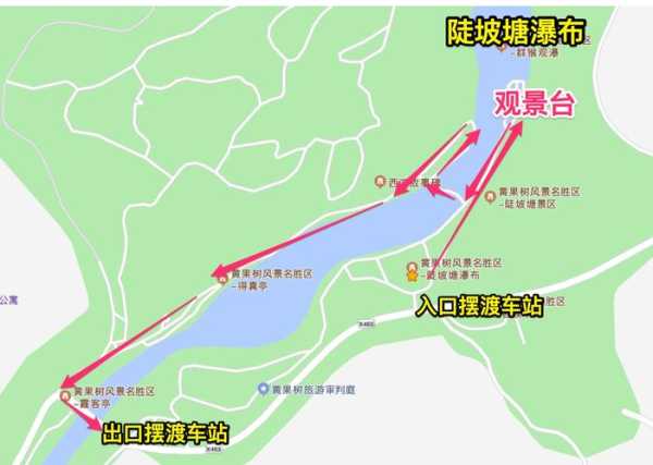 吊水楼瀑布在哪, 快来了解最佳游览路线!