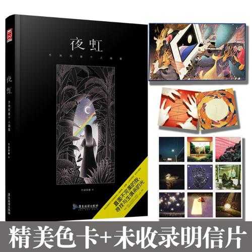 吴山民, 他为何在行业中备受关注？