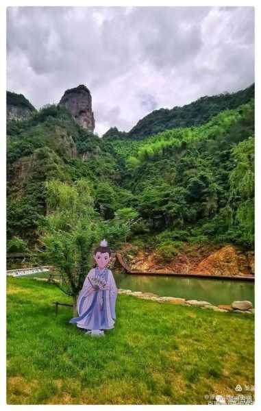 商山洛水, 诗人心中的隐秘仙境