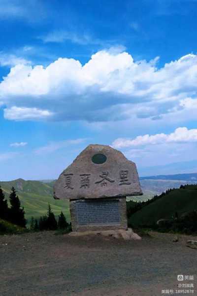 夏尔西里, 你知道它的独特魅力吗?