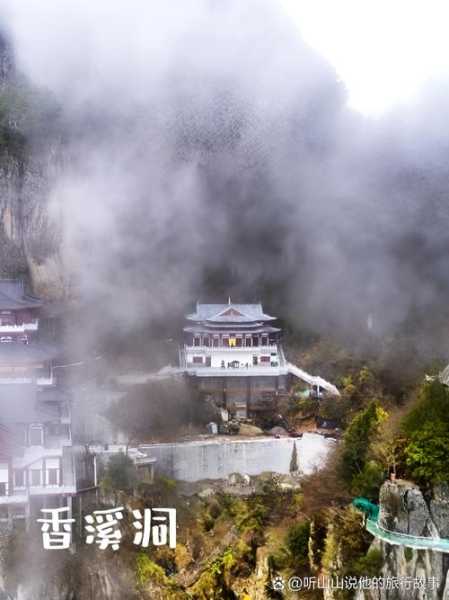 大隆洞, 探秘自然奇观与人文故事