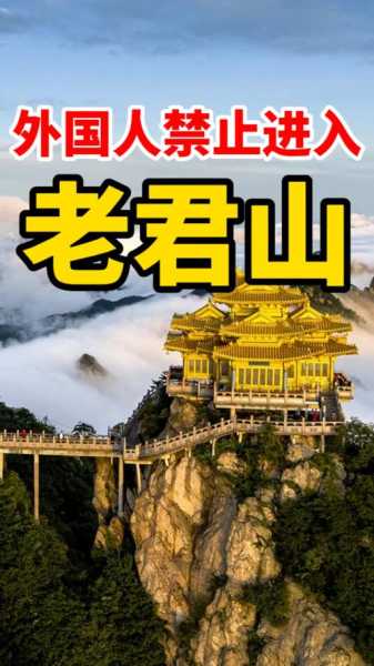始祖山在哪里, 了解其独特位置与景观