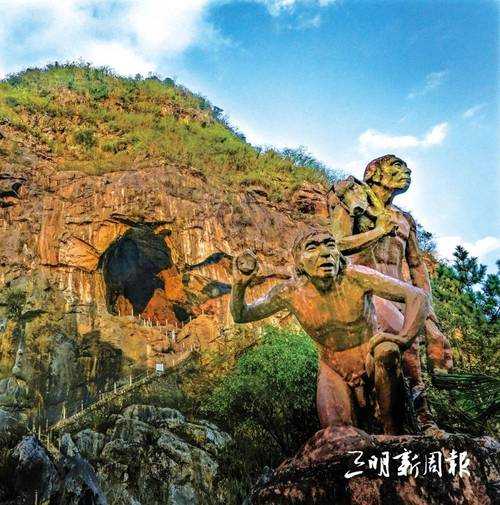 宝寿山, 探索其神秘的历史与文化