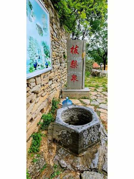 拔槊泉, 探秘这片神秘水域的传说与魅力