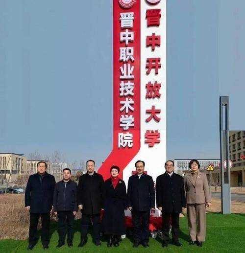 晋中学院新校区, 未来校园生活的新起点