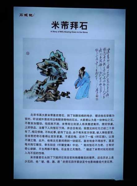 白马水库, 探秘它的美丽与故事