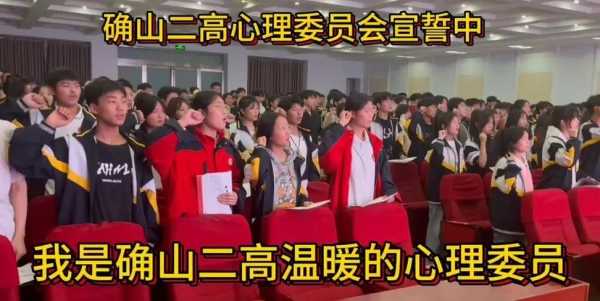 确山二高, 优秀学子如何快速提升成绩?