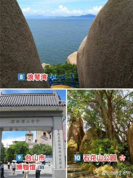 茶亭水库, 探索最佳观光和休闲去处