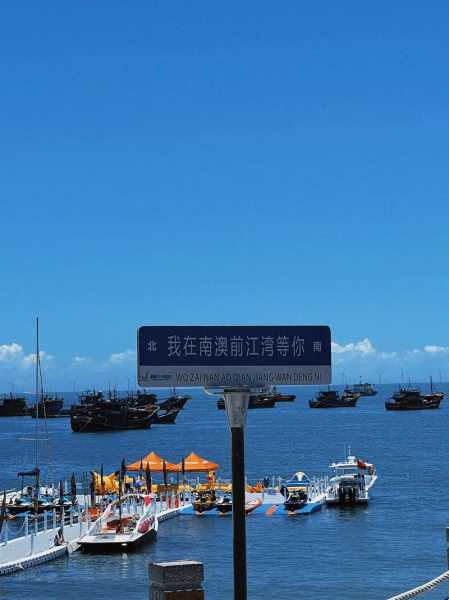 蓝色港湾在哪里, 适合游客的最佳景点?