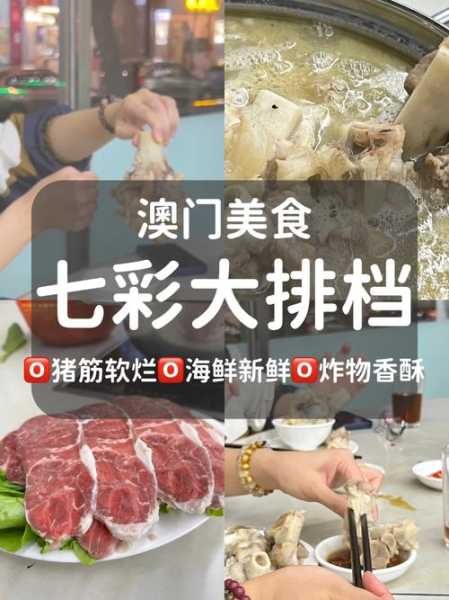 试量狗肉, 是否值得一试?