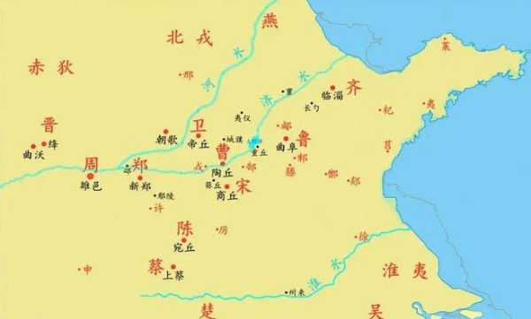 郑恒公, 历史地位与影响解析
