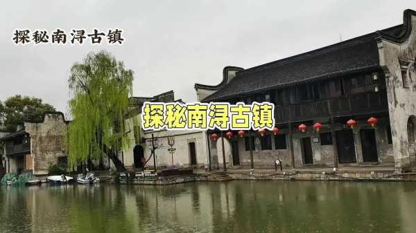 鄠邑怎么读拼音, 探秘这座古镇的读音真相