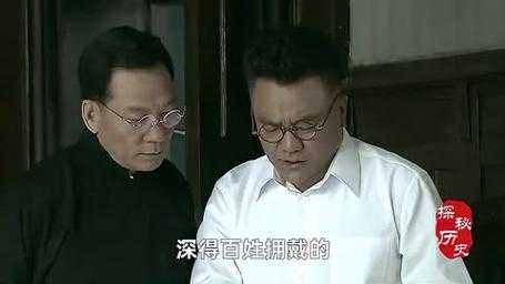 钦廉四属, 探秘历史背后的传奇故事