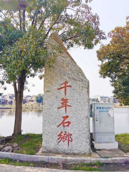 铜湾镇, 探索这个隐藏的美丽景点