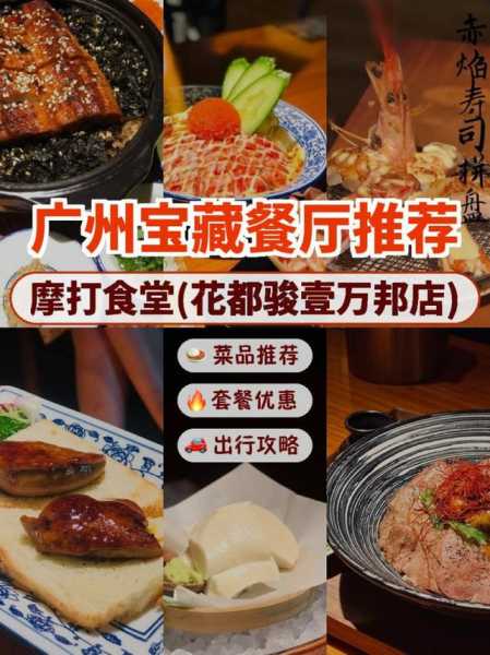 锦东花园, 你了解它的魅力吗?