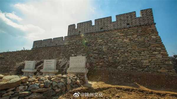 镇边堡, 你了解它的历史吗?