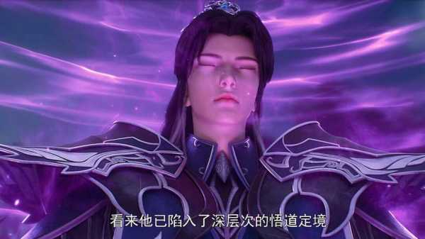 骊马豪城, 发现理想生活的完美之地