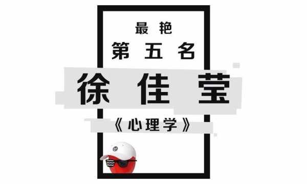 黄子安, 他的新专辑有什么亮点？