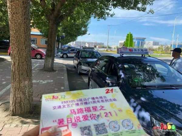 天气热给个红包买冰棍, 谁来发个红包让我解解暑