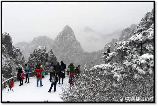 雪邦山, 你知道如何游玩吗?