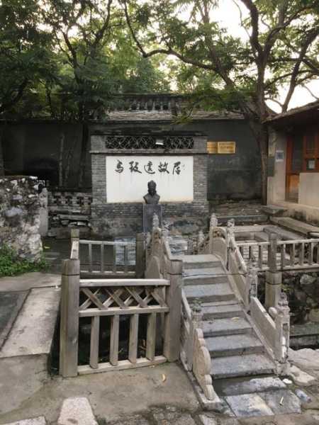 马致远故居, 探寻历史名人的生活足迹
