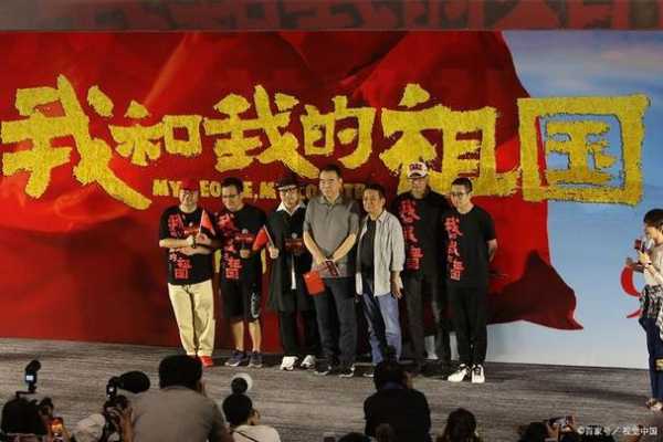 共大赞歌_传承精神与文化的力量 (唤起人们的共鸣与自豪)