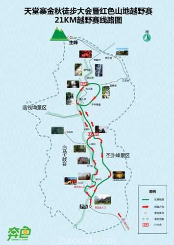 2016天堂寨旅游攻略, 最全游玩指南分享